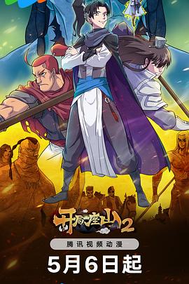 网站维护与优化的内容