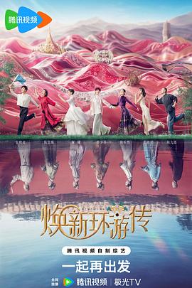 渭南seo优化技巧